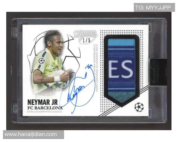 什么是球星卡足球包 它为何成为收藏爱好者的新宠