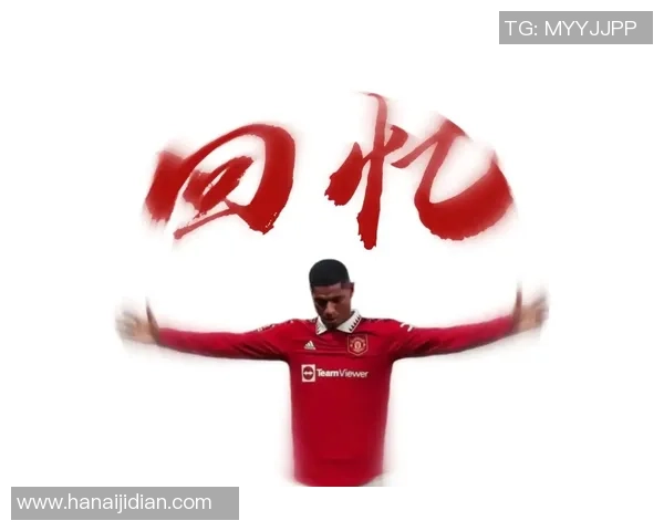 意大利足球球星头像设计创意与文化符号探索 意大利足球球星头像设计创意与文化符号探索