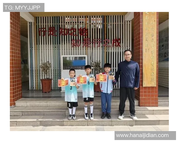 新生代足球之星解说员身份揭晓