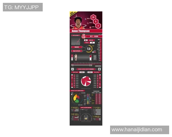 线上线下融合探索足球星卡拍卖市场发展新趋势与收藏价值分析