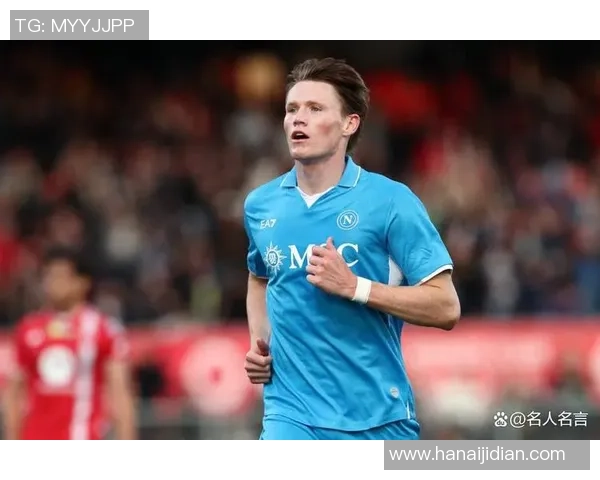 足球后腰十大球星盘点 引领中场风云的伟大人物 足球后腰十大球星盘点 引领中场风云的伟大人物