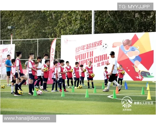 足球星球教学助力青少年全面提升技术战术理解与团队协作能力