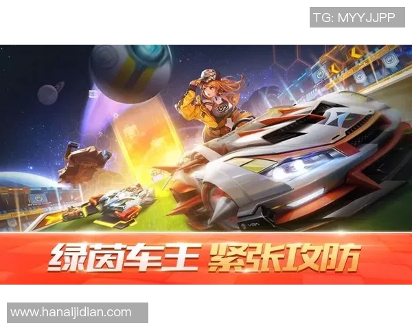 足球巨星语音播报系统全新上线 体验最真实的比赛解说与球员声音互动