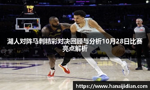 k1体育官网