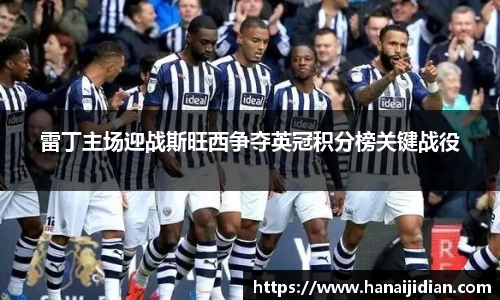 k1体育