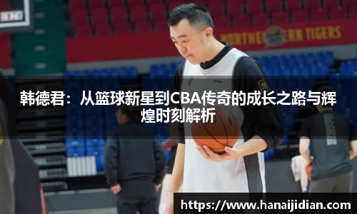 k1体育官网