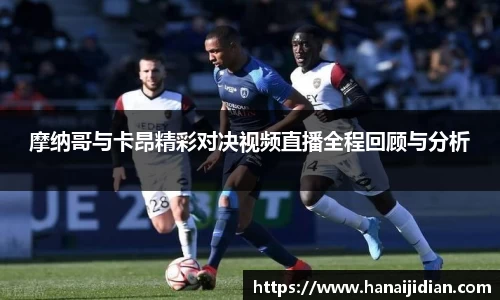 k1体育官网