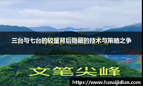k1体育十年品牌值得信赖
