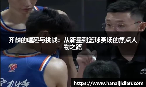 k1体育官网