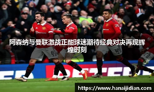 k1体育十年品牌值得信赖