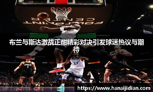 k1体育官网