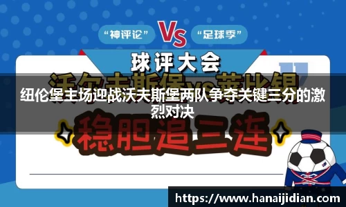 k1体育十年品牌值得信赖