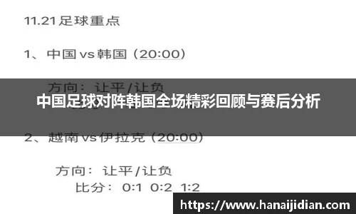 k1体育官网