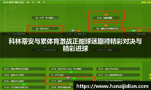 k1体育-十年品牌