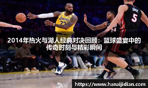 k1体育十年品牌值得信赖