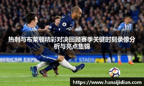 k1体育十年品牌值得信赖