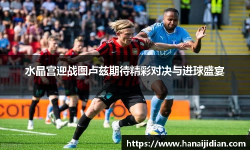 k1体育十年品牌值得信赖