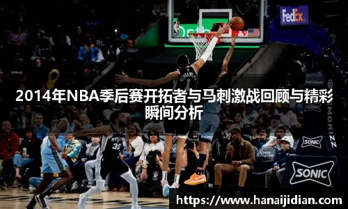k1体育十年品牌值得信赖
