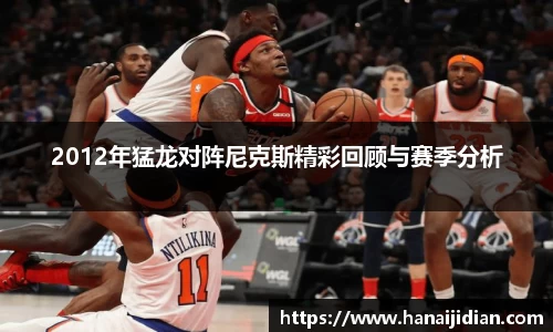 k1体育官网