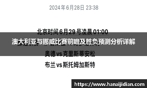 k1体育官网