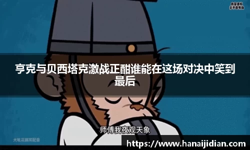 k1体育-十年品牌