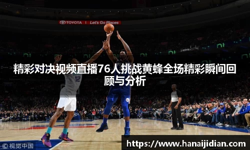 k1体育官网