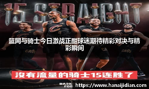 k1体育-十年品牌
