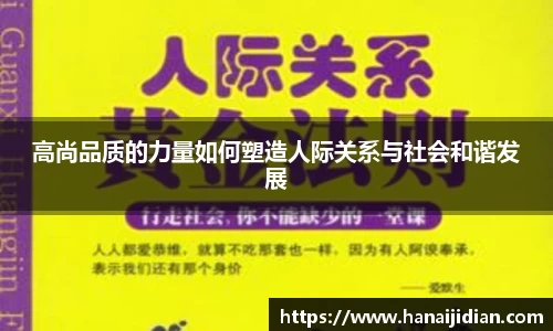 k1体育-十年品牌