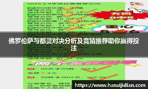 k1体育十年品牌值得信赖