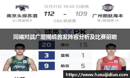k1体育