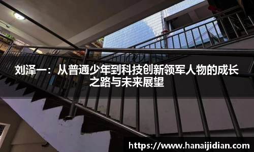 k1体育官网