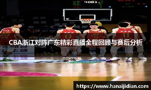 k1体育官网