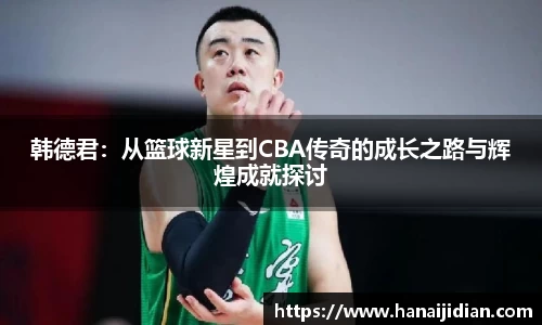 k1体育官网