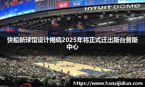 k1体育官网
